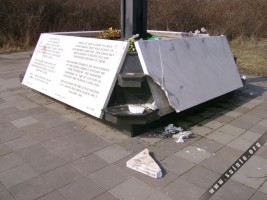 14151 - Oštećen spomenik Nemcima umrlim u logoru u Gakovu - 4