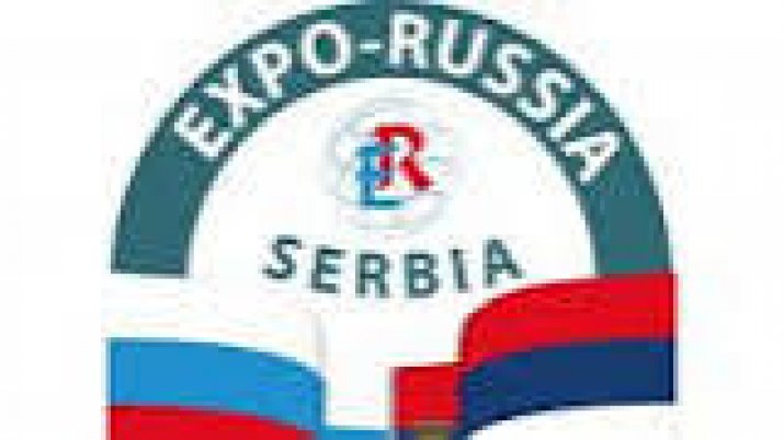 Beograd: Najavljena privredna izložba „Ekspo – Rusija – Srbija 2016“