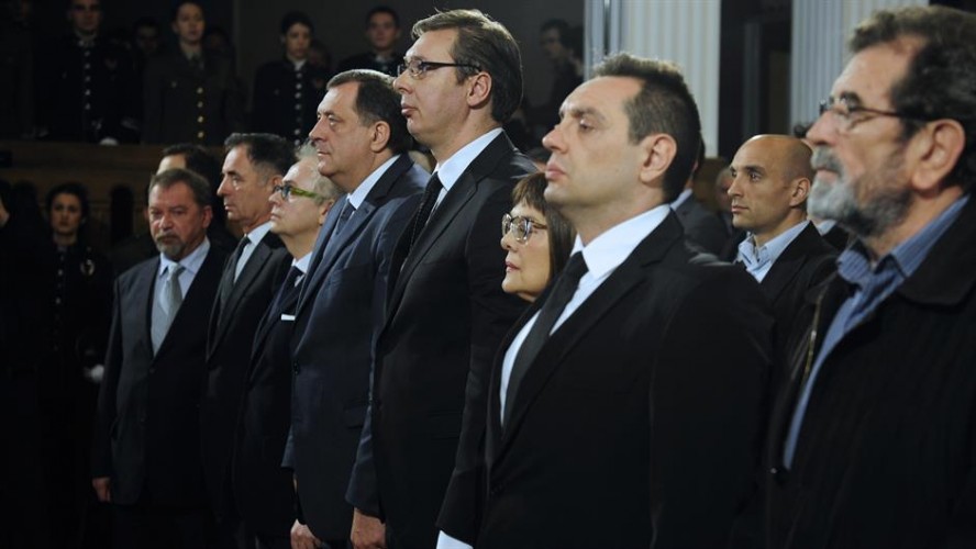 Sedamdesetpet godina od početka Drugog svetskog rata