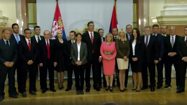 Izabrana Vlada Srbije