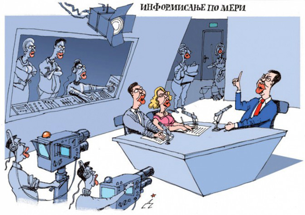 Posle otkaza: Dušan Petričić svoje karikature “preselio” u NIN