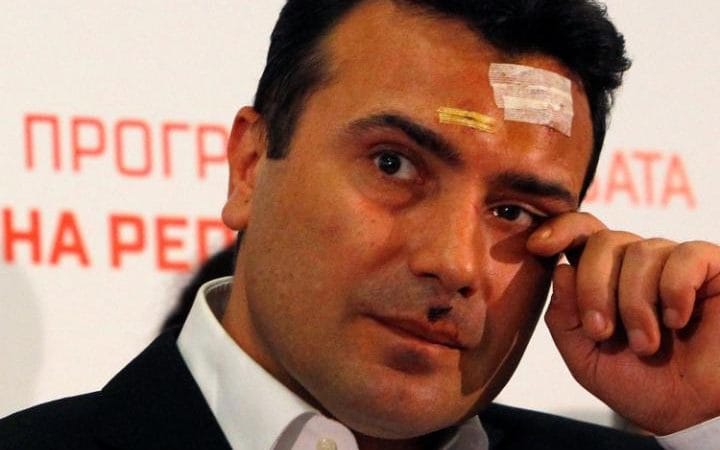 Zaev formira vladu: sve u korist građana