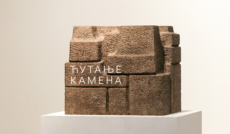 Muzej savremene umetnosti: izložba “Čutanje kamena” seli se u Budvi