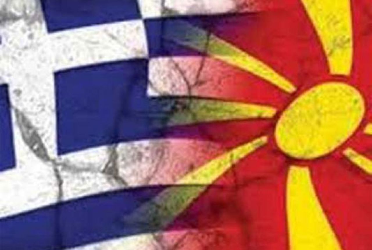 “Komersant” Promena imena Makedonije stvara geopolitičke probleme na Balkanu