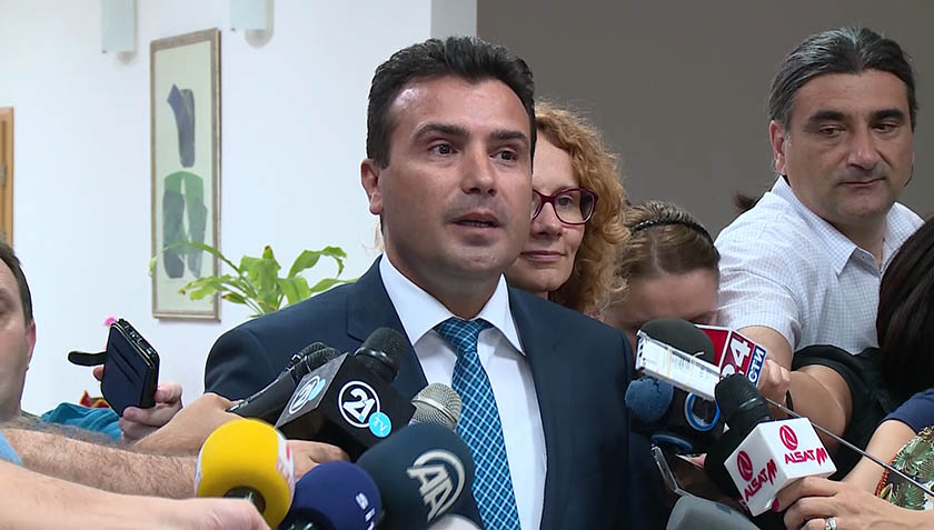 Zaev i Cipras 17. maja sastaju se u Sofiji