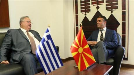 Spor oko imena Makedonije: novi grčki predlog ima sedam tačaka