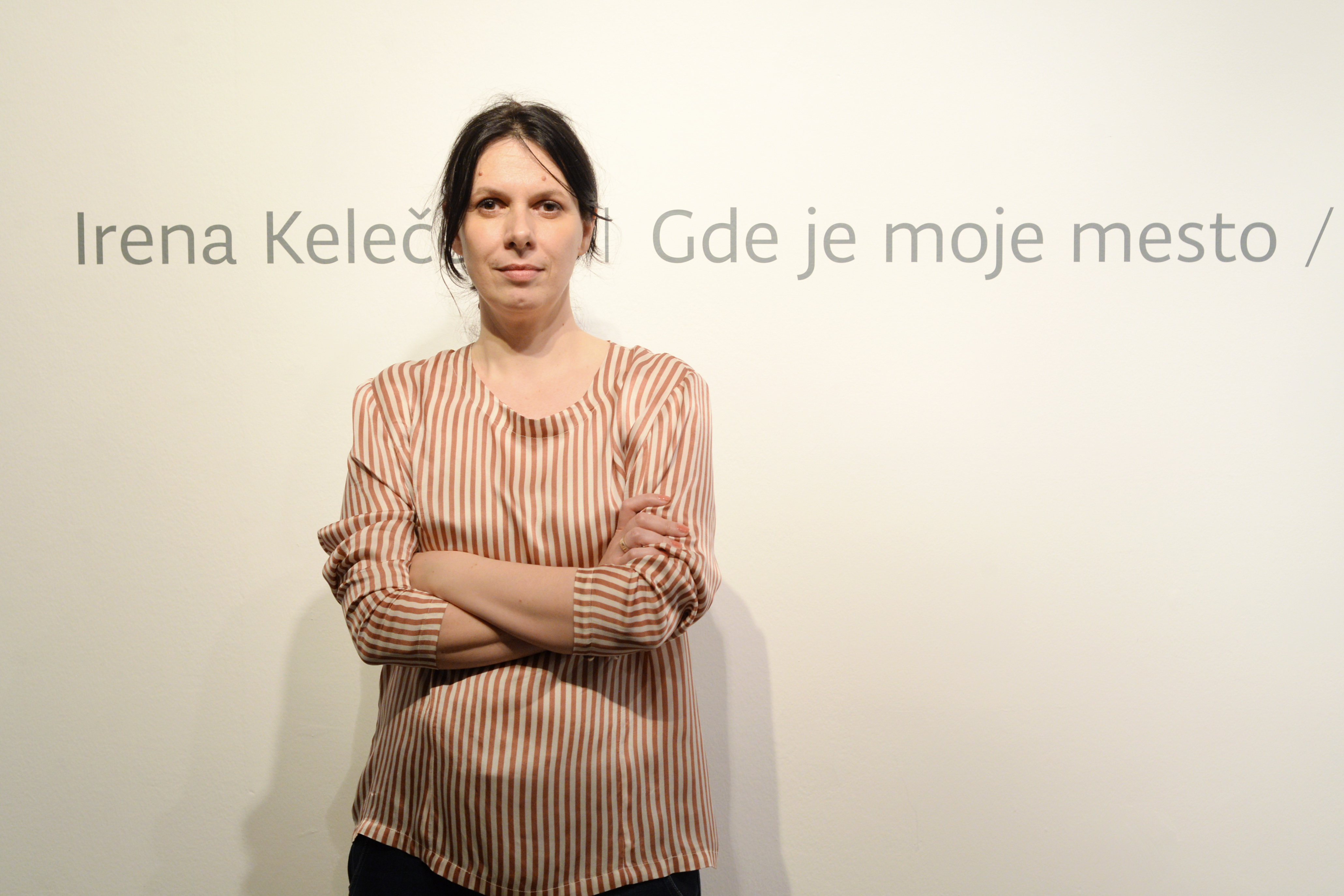 MSUB:Razgovor sa Irenom Kelečević povodom izložbe „Gde je moje mesto”