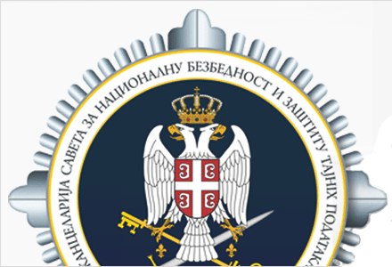 Beograd: Sutra sednica Saveta za nacionalnu bezbednost