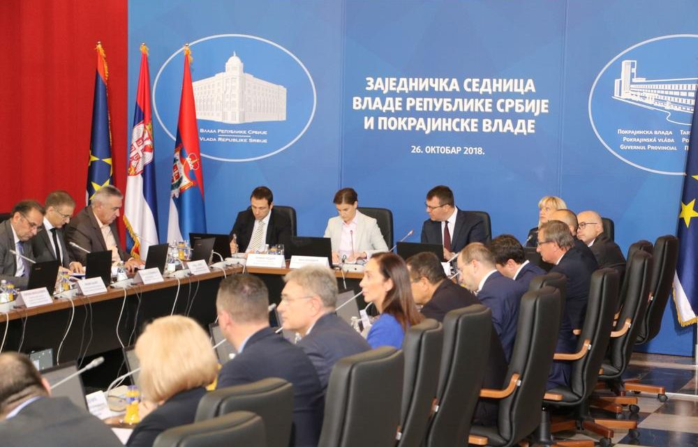 NOVI SAD: Zajednička sedenica vlada Srbije i Vojvodine