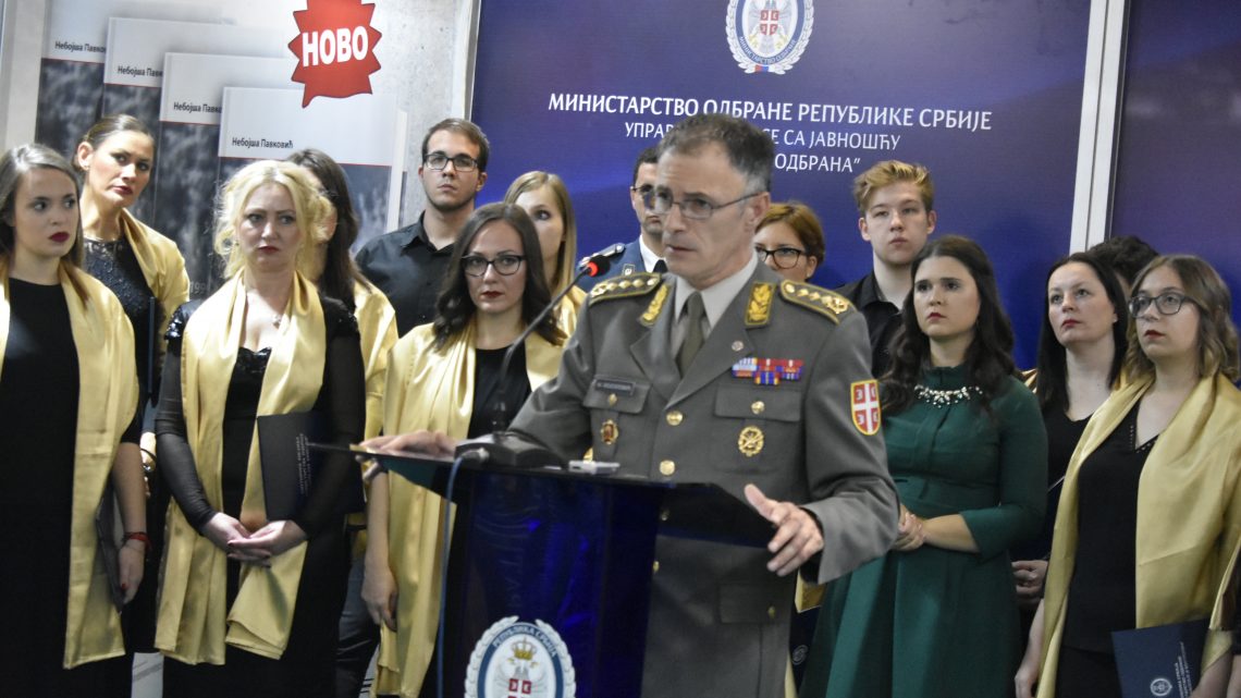 SAJAM KNJIGA: Štand Vojske Srbije otvorio načelnik generalštaba Milan Mojsilović