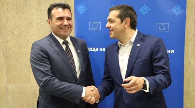 NOBELOVA NAGRADA: Cipras i Zaev – favoriti!