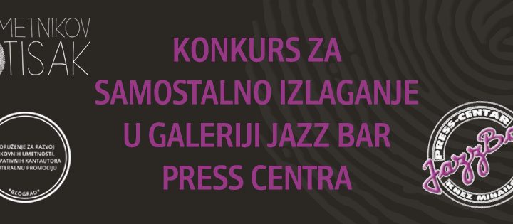KONKURS: Galerija Jazz Bar Centra – poziva umetnike