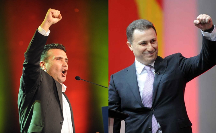 MAKEDONIJA: Gde se  nalazi Gruevski?
