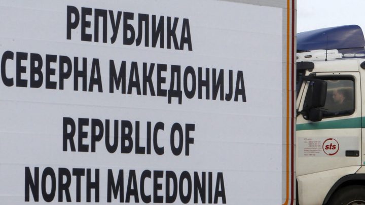 Sednica Vlade Srbije: I zvanično Republika Severna Makedonija