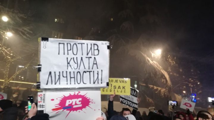 Građanski protesti se nastavljaju: Traže ostavku Aleksandra Vučića i preispitivanje doktorata nekoliko ministara!