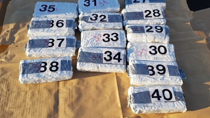 Batrovci: Bugarin švercovao 21 kilogram heroina