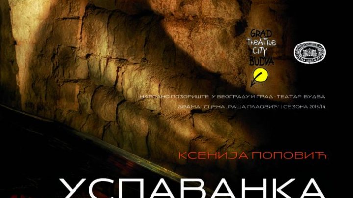 Narodno Pozorište: Sloboda Mićalović umesto Kaline Kovačević u predstavi „Uspavanka za Vuka Ničijeg“