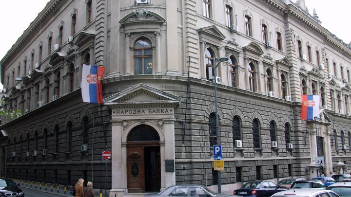 Subota: „Dan otvorenih vrata“ Narodne banke Srbije