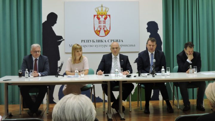 NAJAVA: Uskoro edicija Prozna dela srpskih naučnika