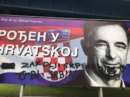 HRVATSKA: Kako je Pupovac odgovorio vandalima koji su uništavali plakate SDSS