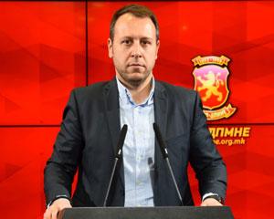Severna Makedonija: VMRO DPMNE zove Gruevskog da otsluži zatvorsku kaznu