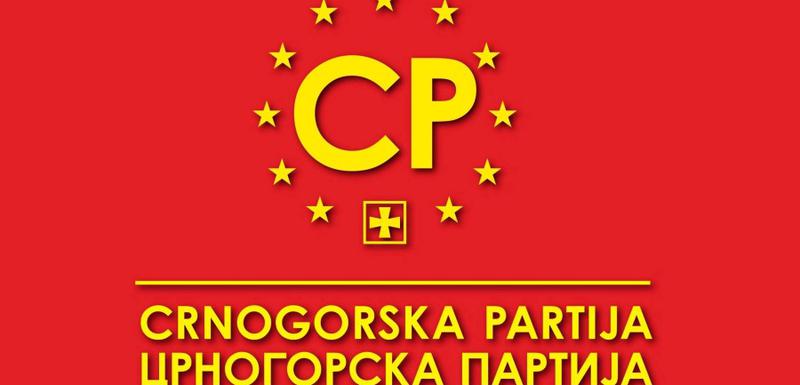 Prestrojavanje: Crnogorska partija ne bojkotuje izbore u Srbiji!