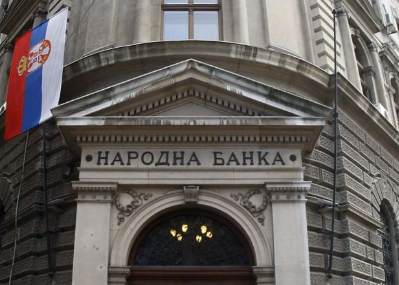 Од данас доступан нови сајт Народне банке Србије