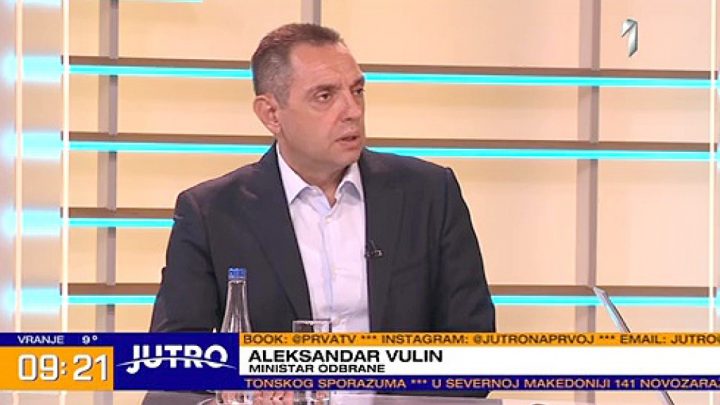 Ministar Vulin: Srbi moraju da postanu jedinstven politički narod