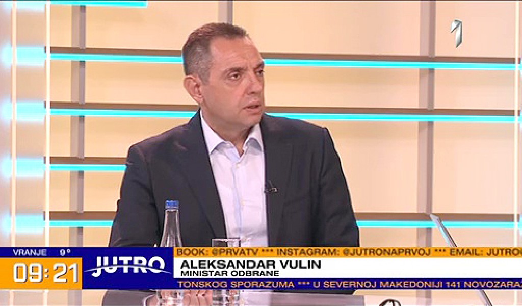Ministar Vulin: Srbi moraju da postanu jedinstven politički narod