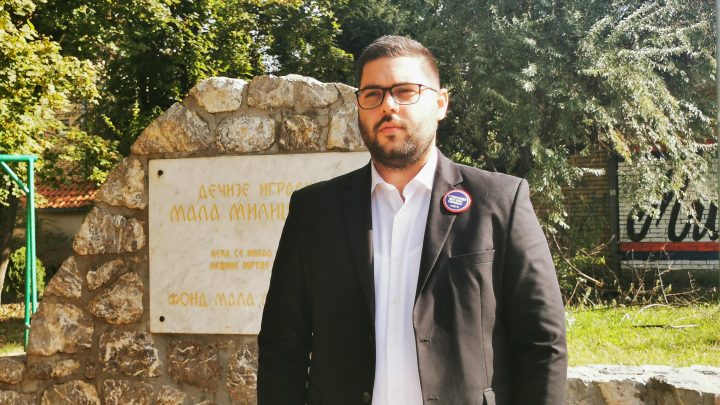 Радикали траже забрану „Мирдита”