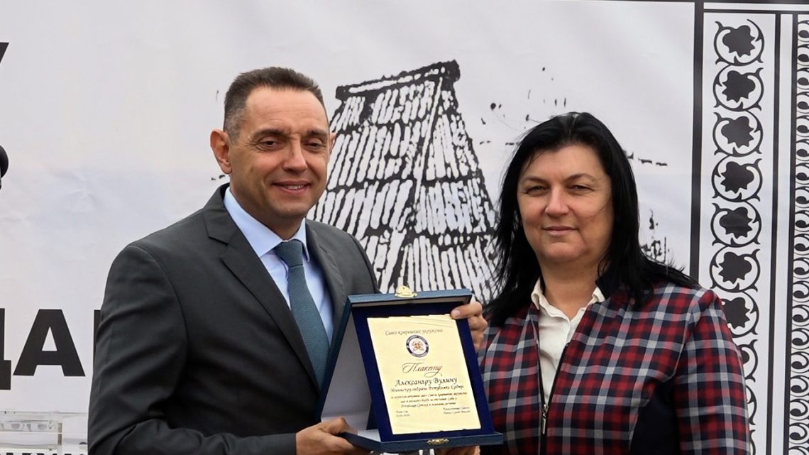 Ministru Vulinu uručena Plaketa za doslednu borbu za opstanak Srba u Republici Srpskoj i zemljama regiona