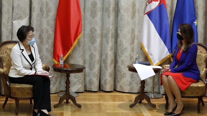 Наставак дугогодишњег и поузданог партнерства са НР Кином