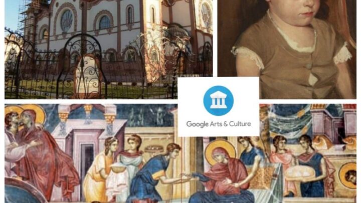 Kulturno nasleđe Srbije na platformi Google Arts and Culture