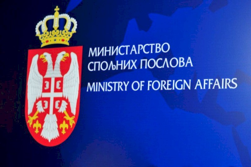 Најоштрија осуда скидања заставе Хрватске са резиденције амбасадора Бишчевића