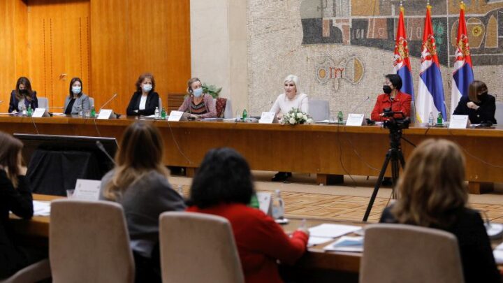 Унапредити родну равноправност кроз реформске процесе