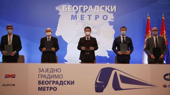 Potpisan Memorandum o razumevanju za projekat „Beogradski metro“