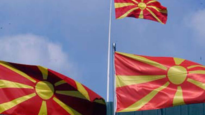 Ministar zdravlja S. Makedonije: Prijateljski gest Srbije
