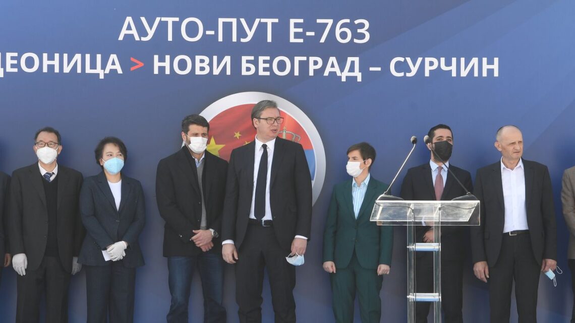Председник Вучић присуствовао почетку радова на деоници пута Нови Београд-Сурчин