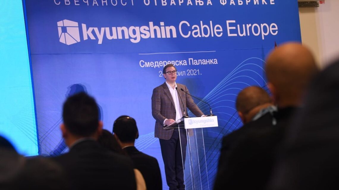 Zvanično otvaranje fabrike “Kyungshin Cable”
