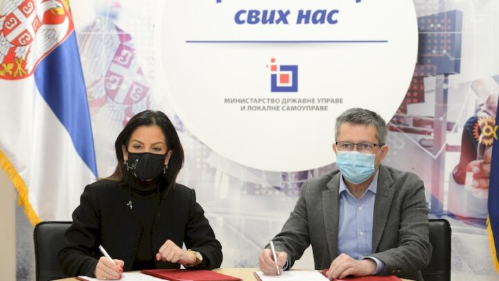 Potpisan Program saradnje Ministarstva državne uprave i Pravnog fakulteta