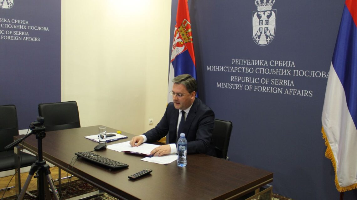 Србија опредељена за унапређење регионалне сарадње