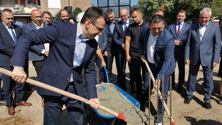 У Косовској Митровици почела градња нове зграде Универзитета