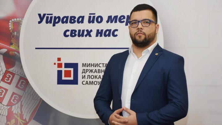 Осуда чина непоштовања жртава Холокауста