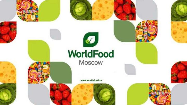 Srpske kompanije na World Food sajmu u Moskvi