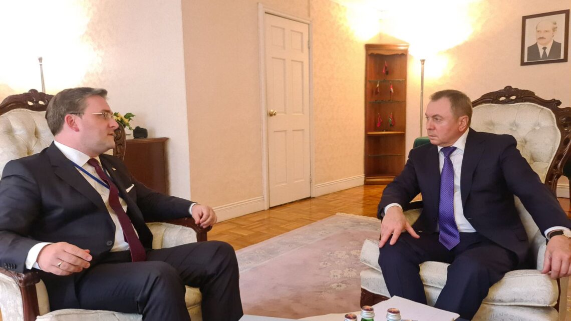 Србију и Белорусију веже чврсто и традиционално пријатељство