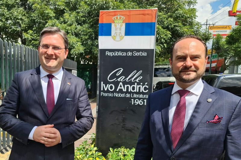 Србија и Гватемала пријатељске и братске државе