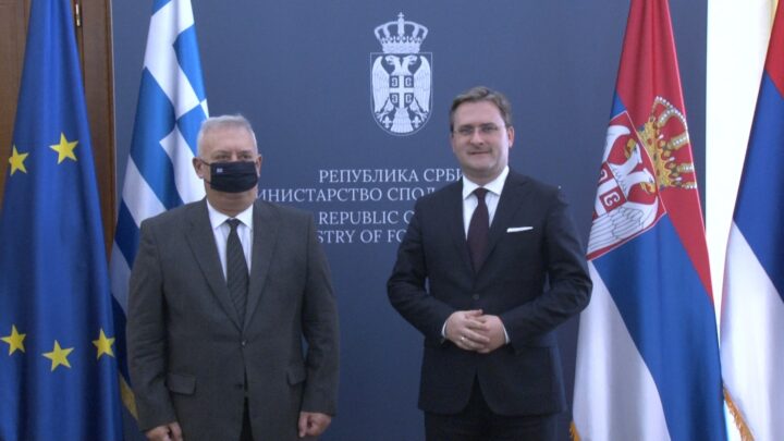 Србија придаје велики значај пријатељству и сарадњи са Грчком