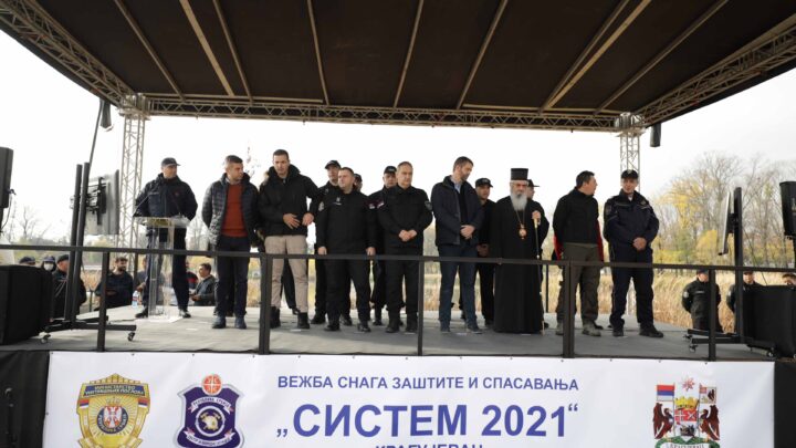 Успешно изведена оперативно-тактичка вежба „Систем 2021“