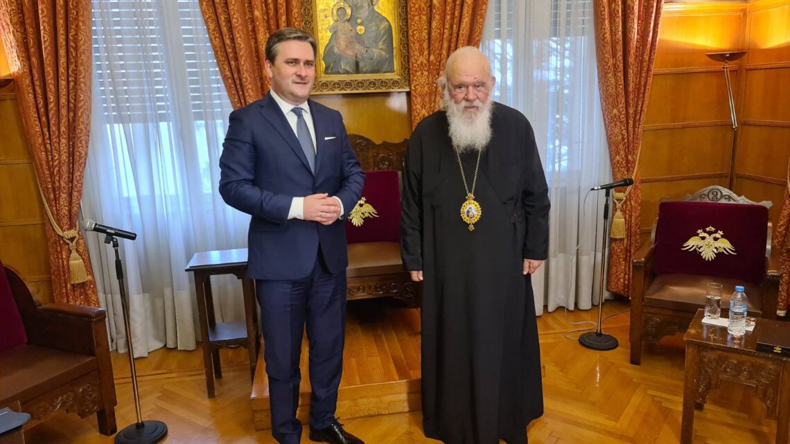Селаковић и aрхиепископ Јеронимос Други о блискости два народа и цркве