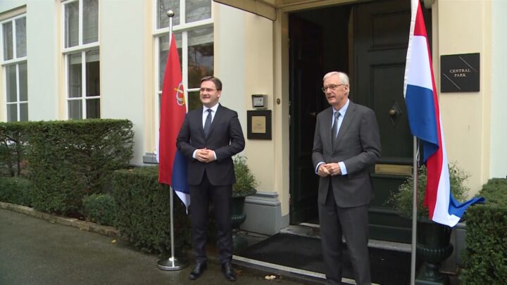 Србија очекује подршку Холандије на путу ка ЕУ